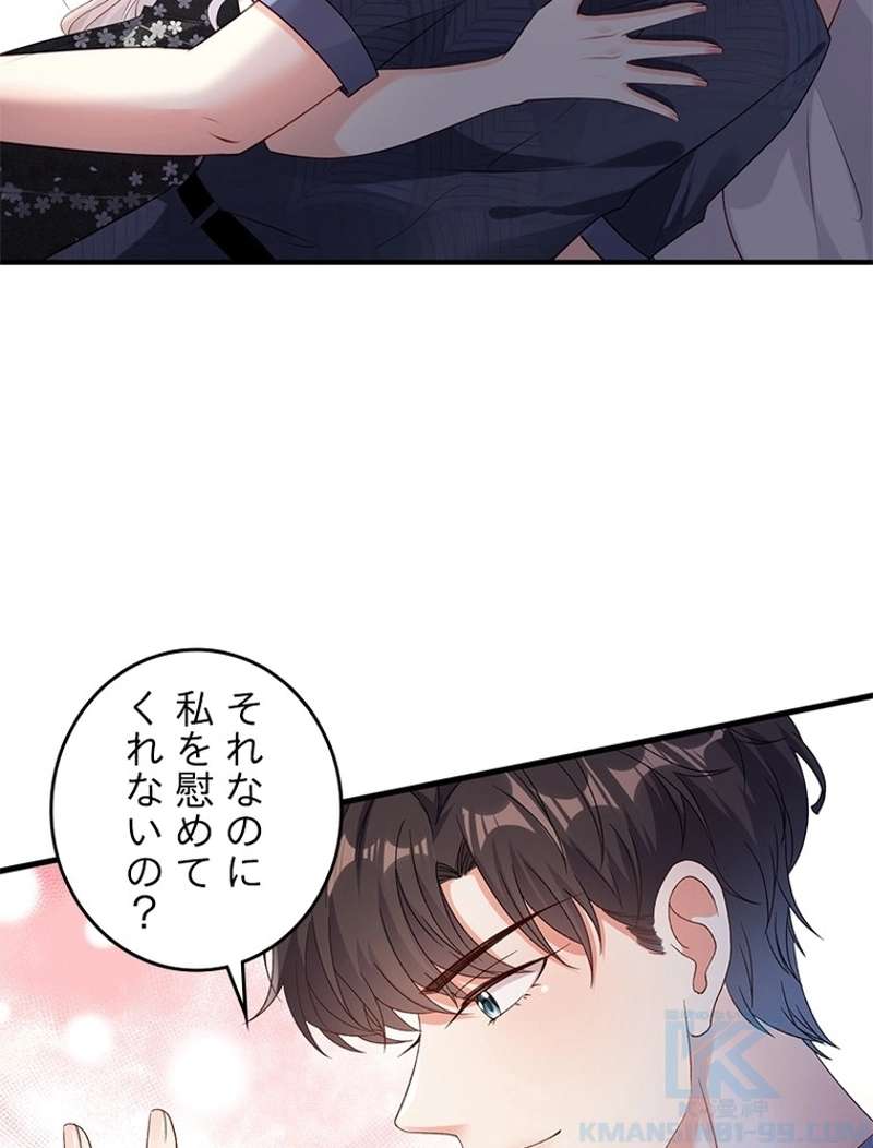 P58
