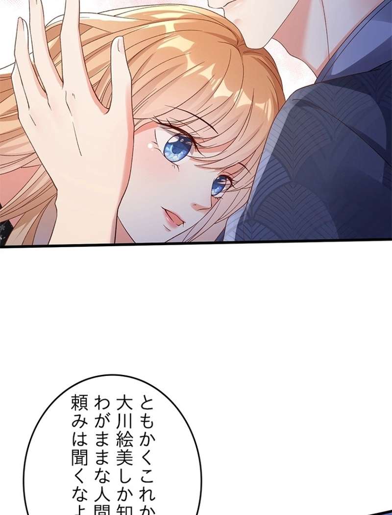 P59