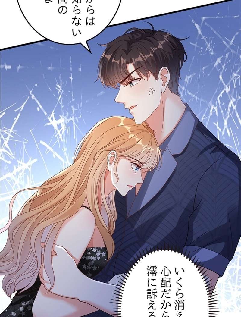 P60