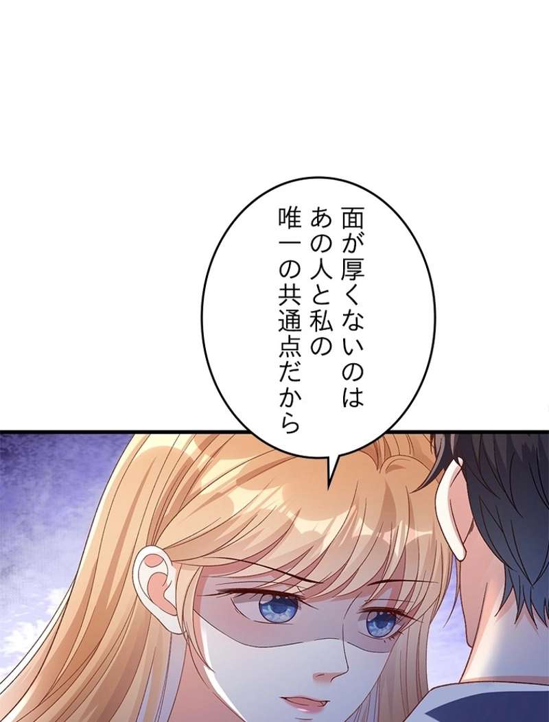 P63