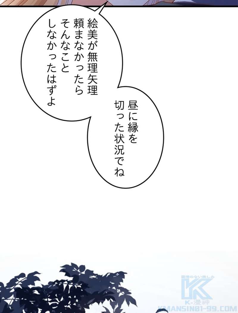 P64