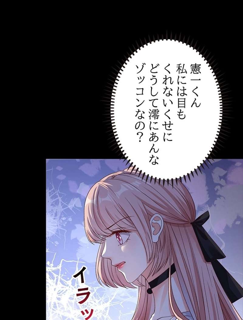P68