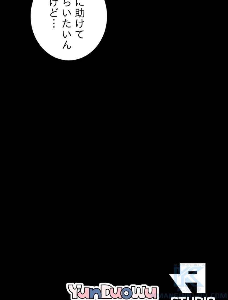 P73