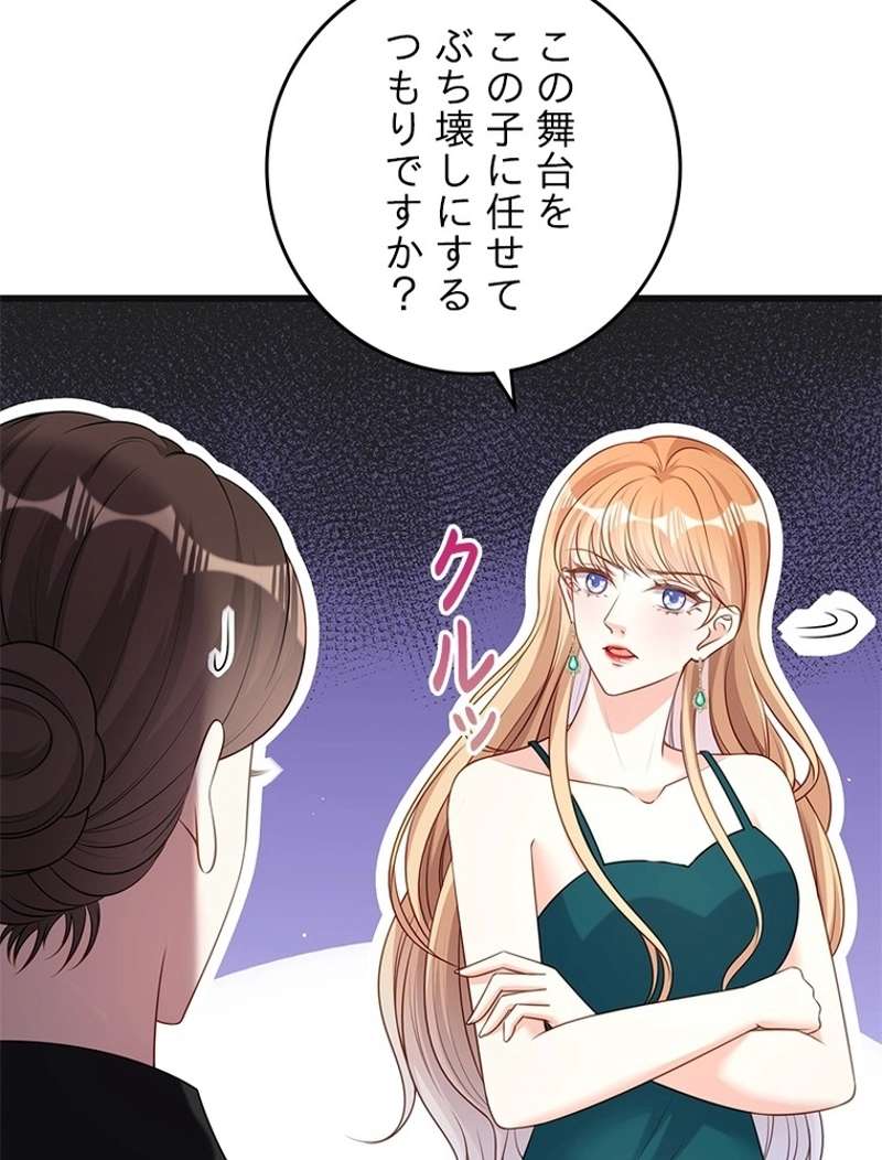 P57