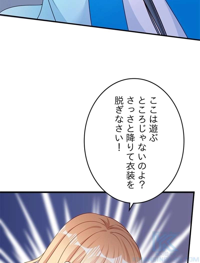 P64