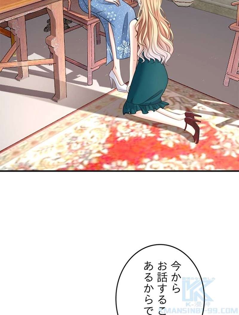 P76