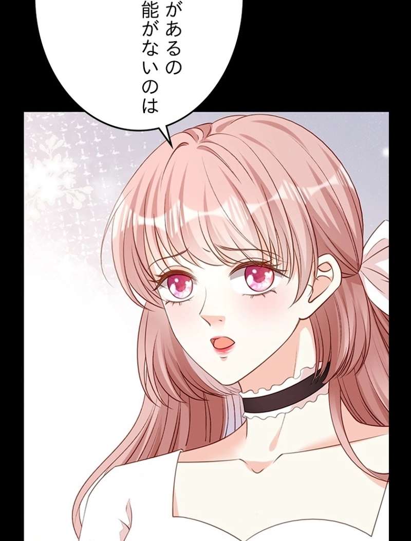 P45