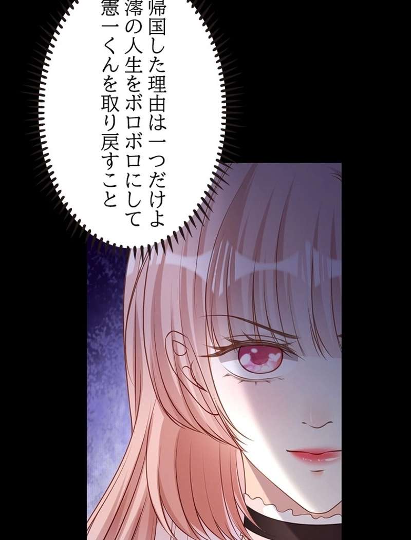 P63