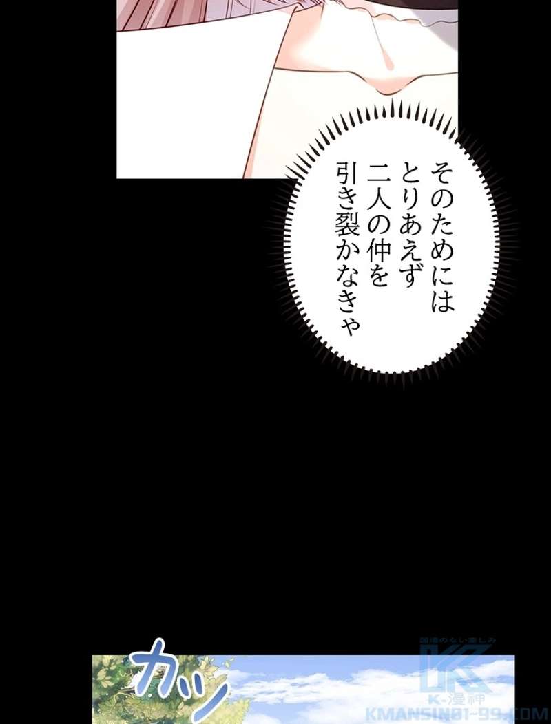 P64