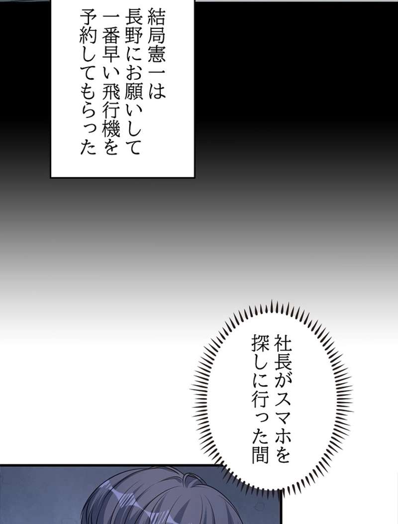 P69