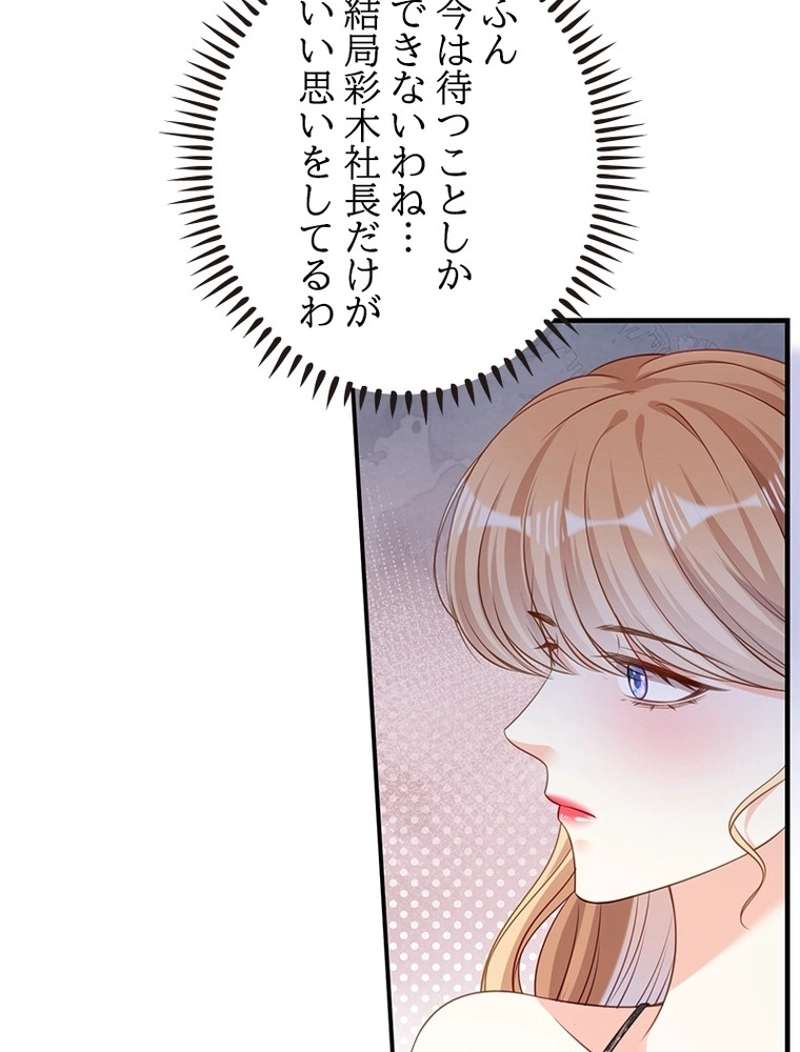 P75