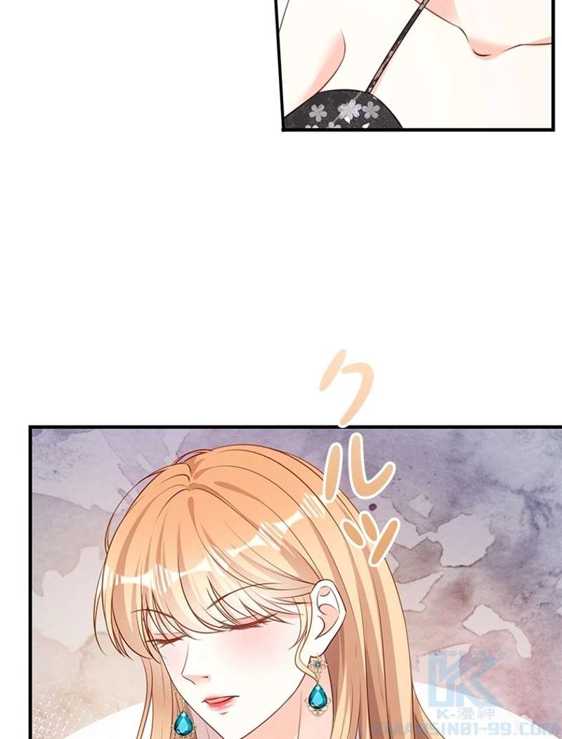 P76
