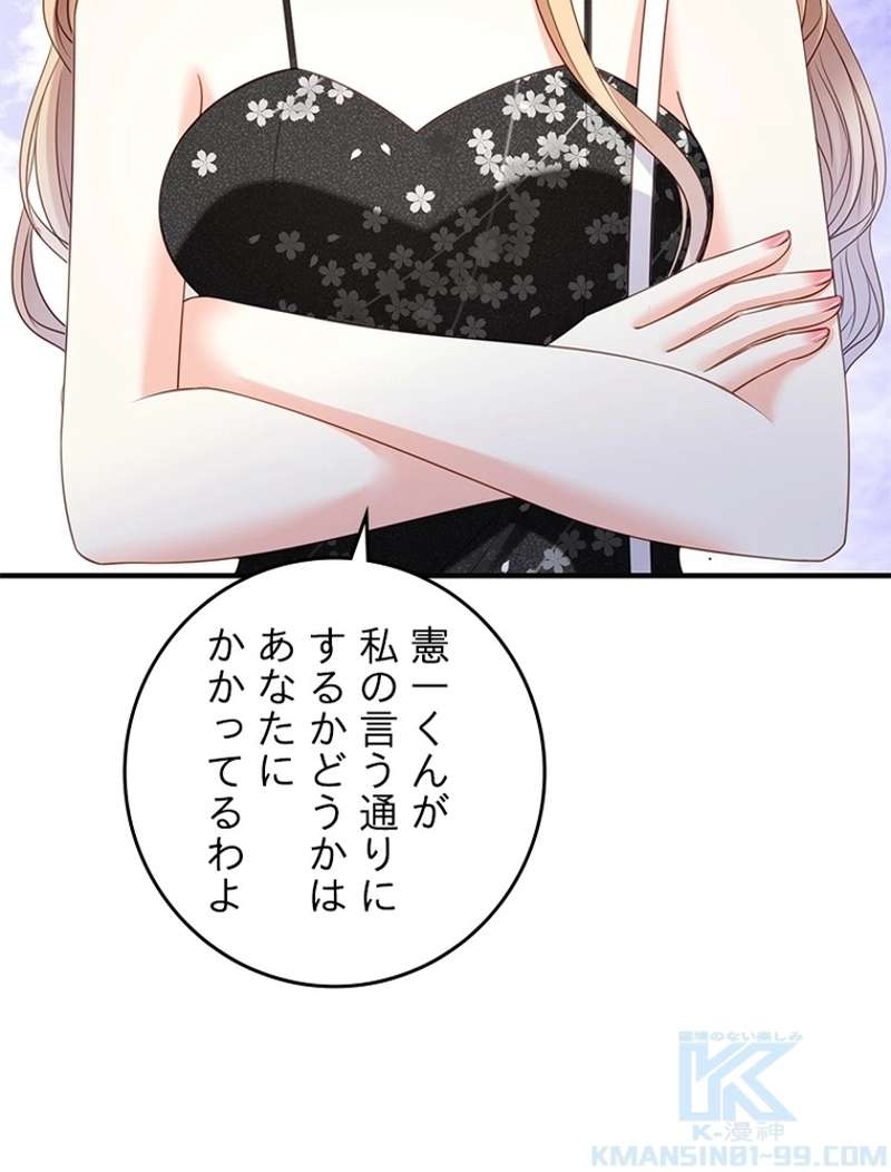 P85