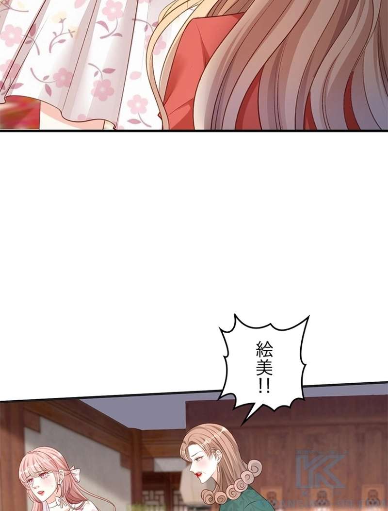 P52