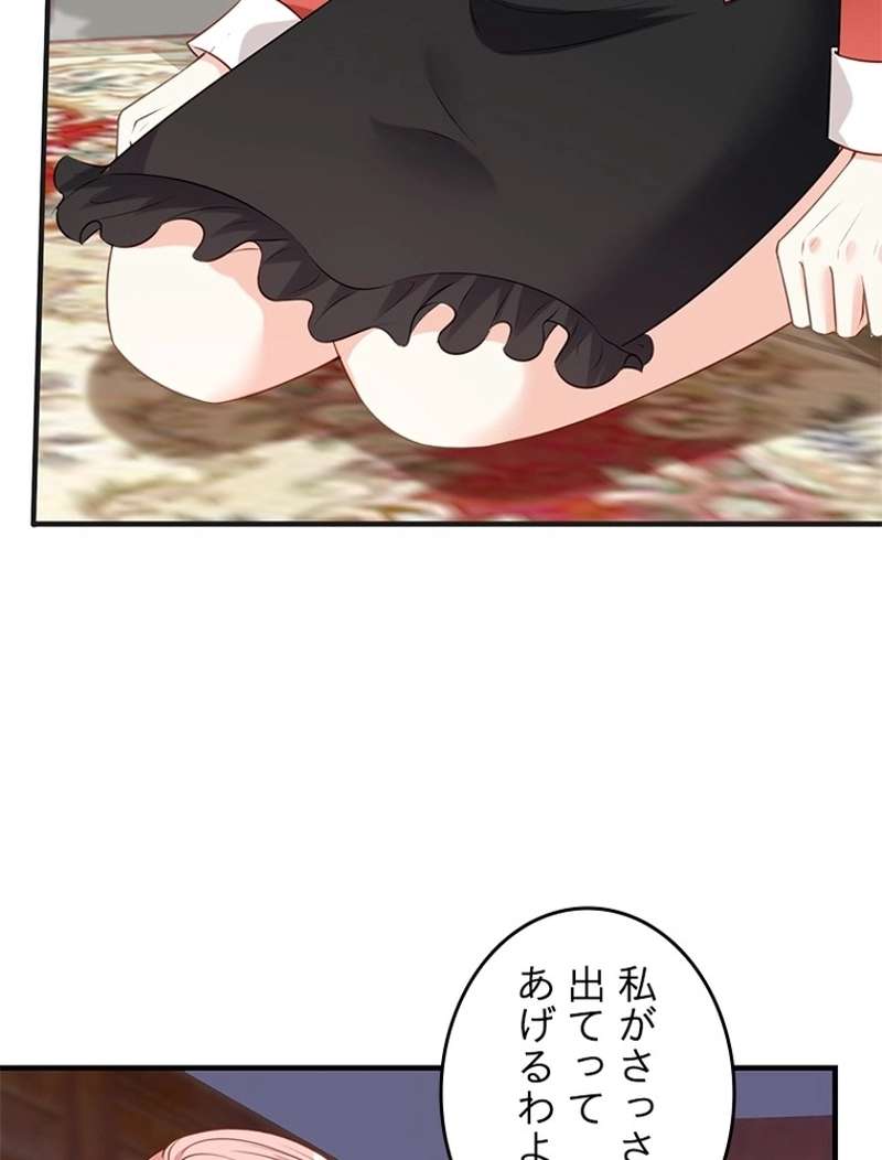 P57