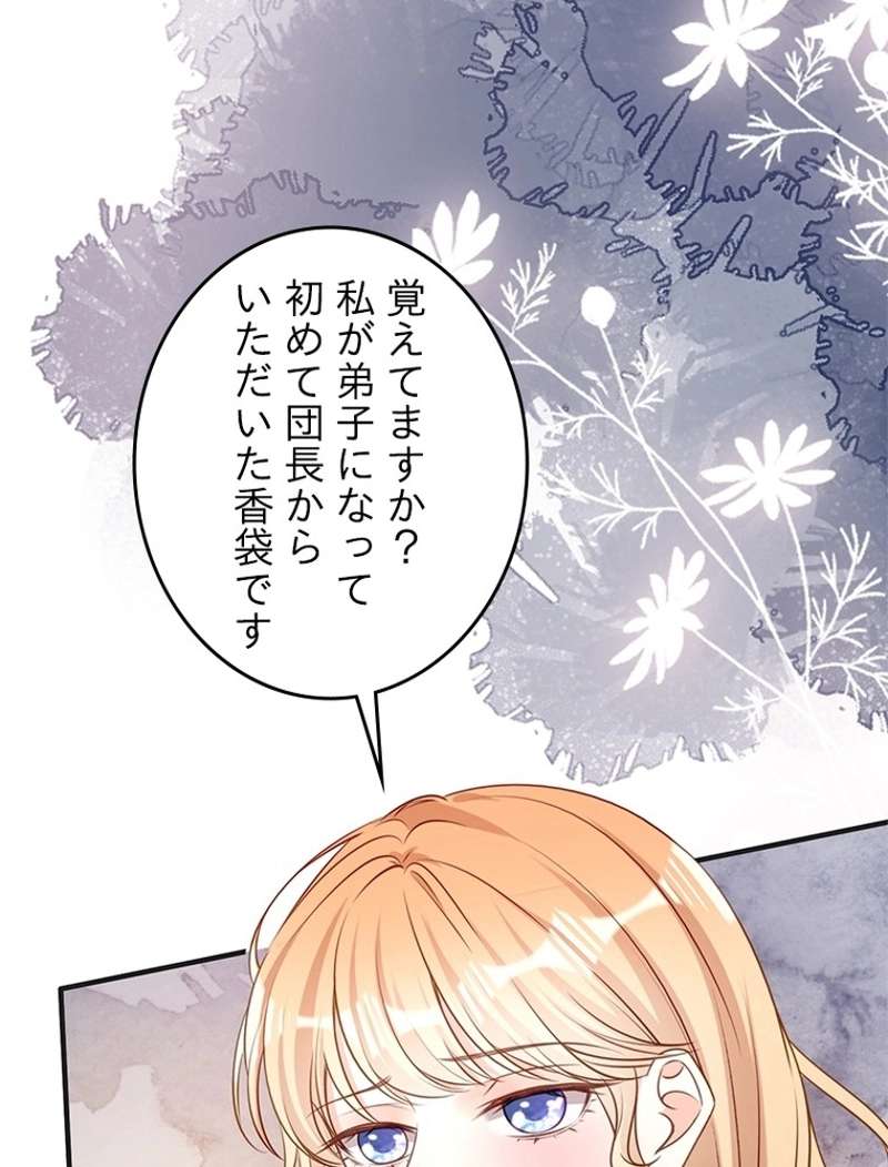 P62