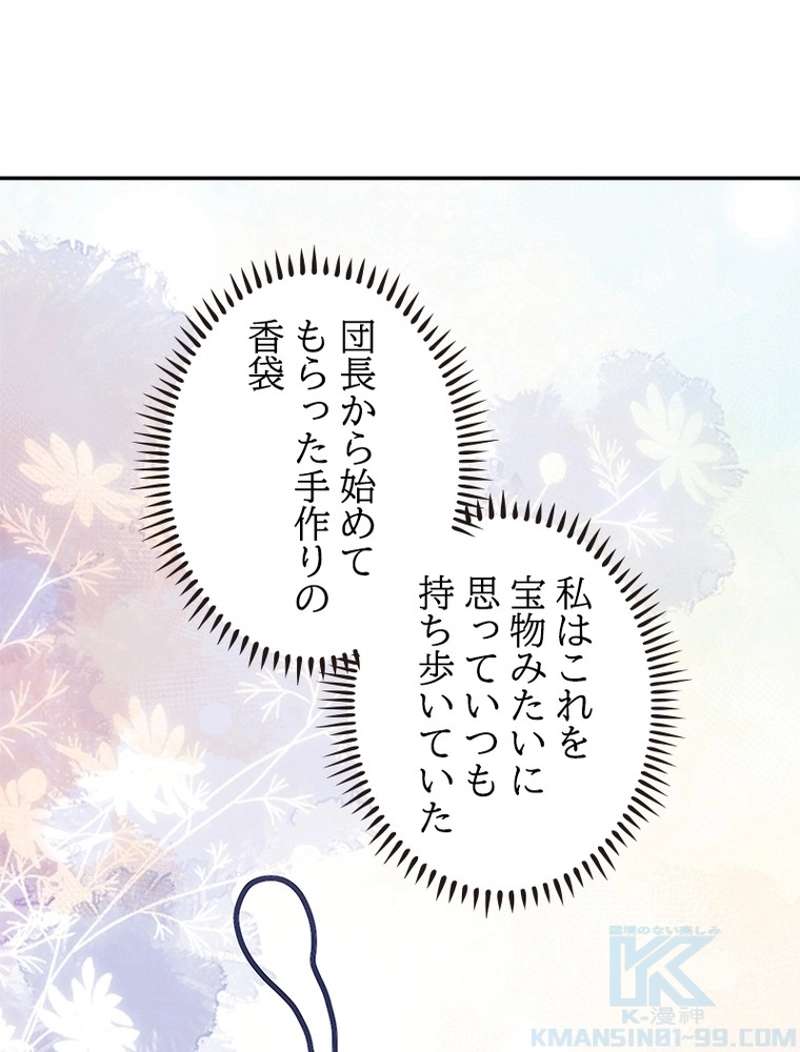 P64