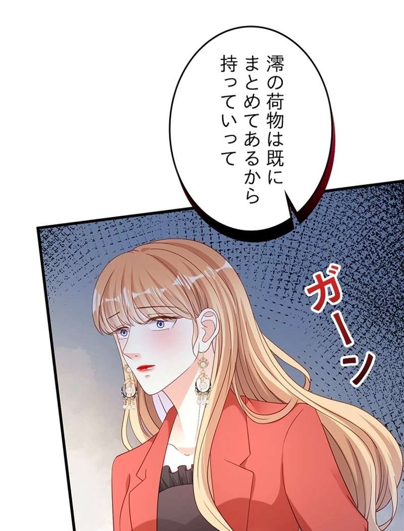 P68