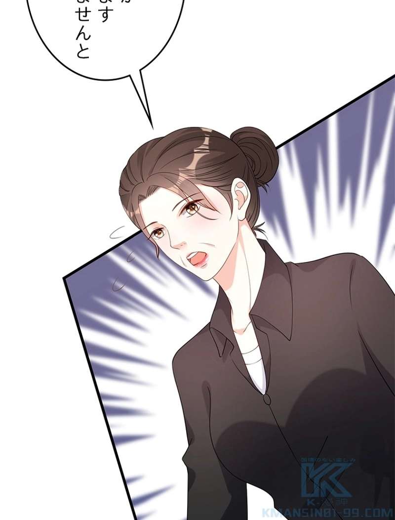 P70