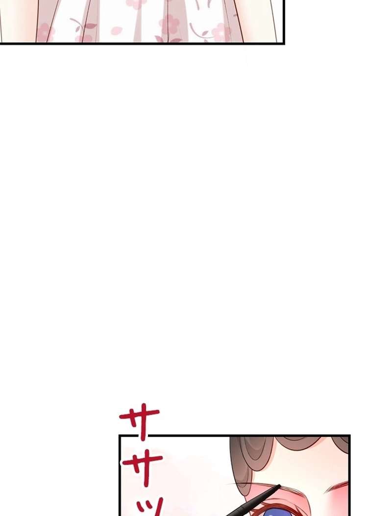 P77