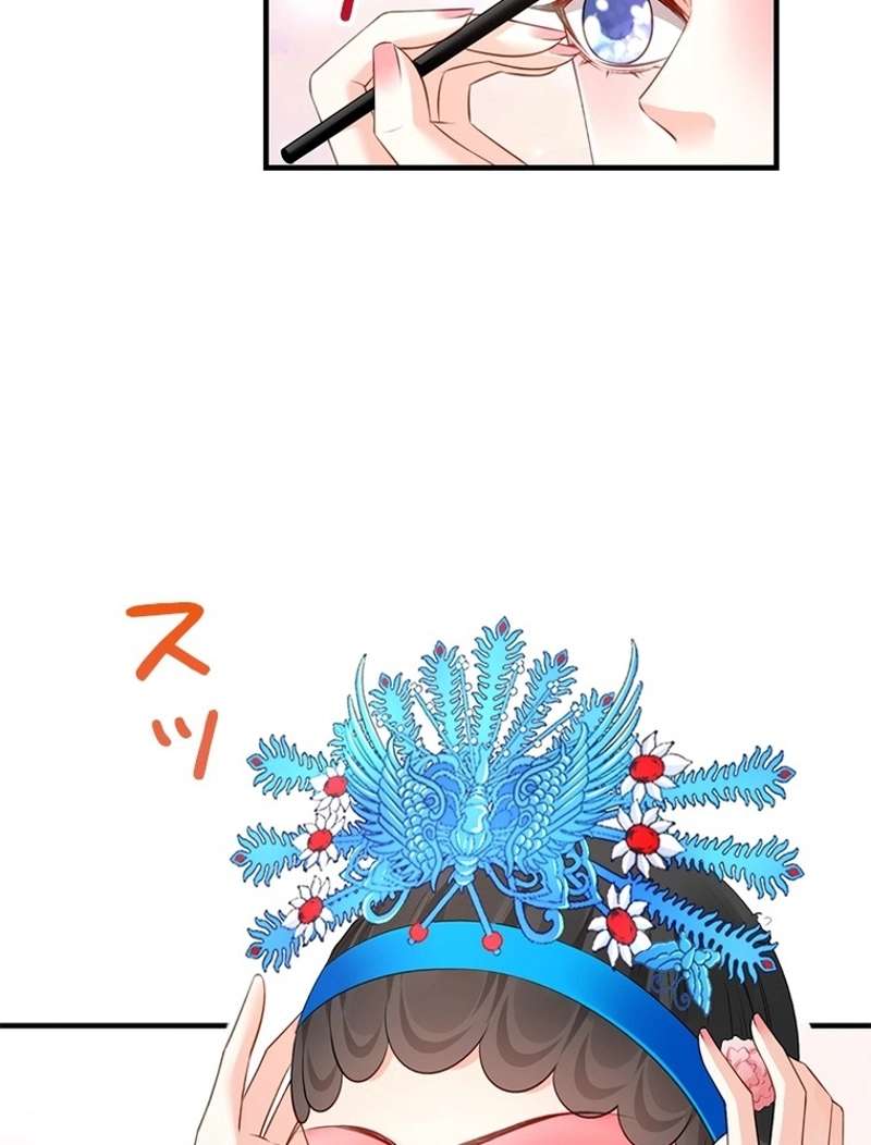 P78