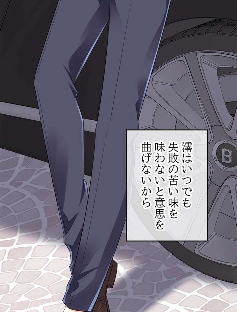 P83