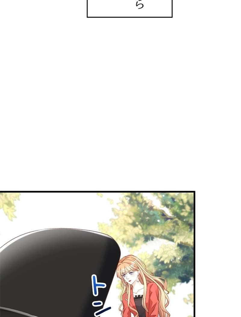 P53