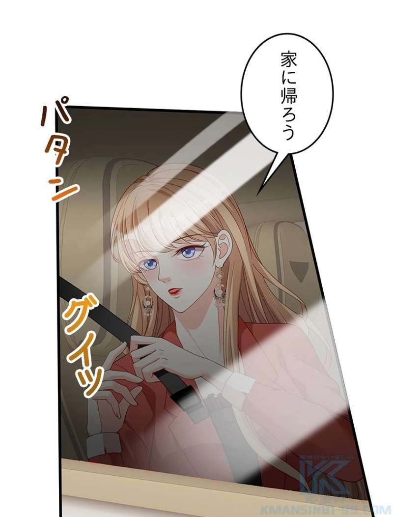 P55
