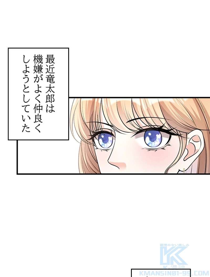 P67