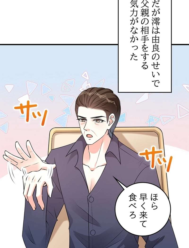 P68