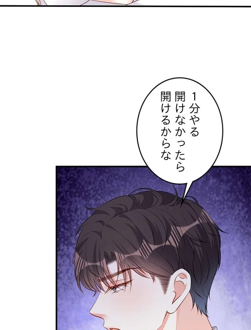 P83