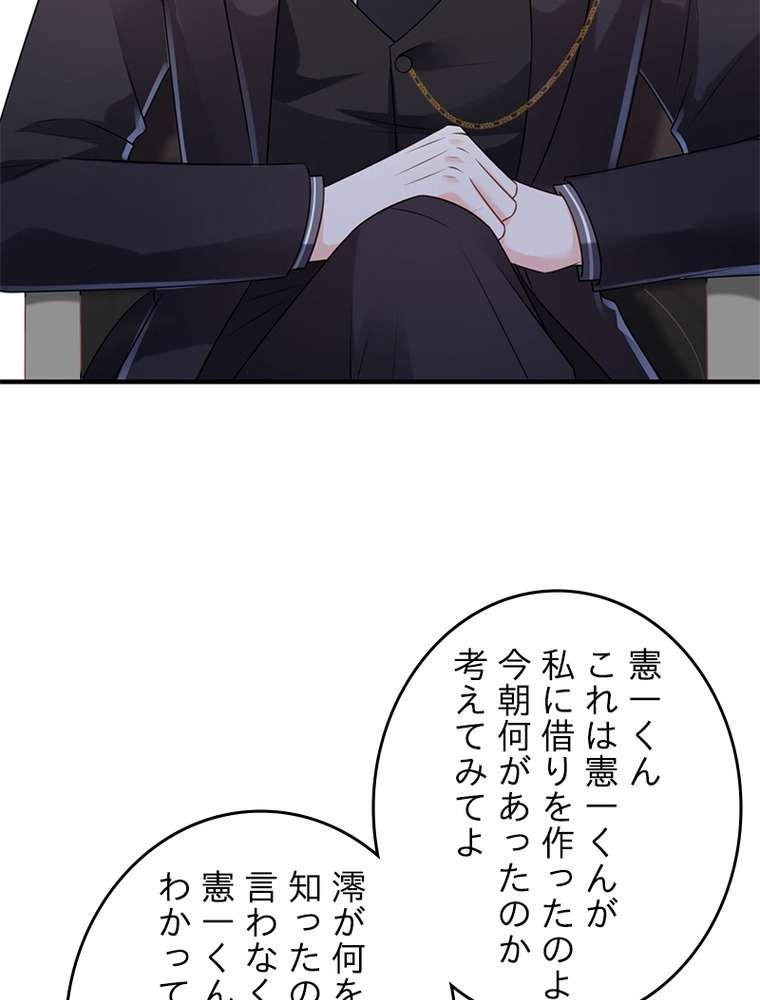 P35