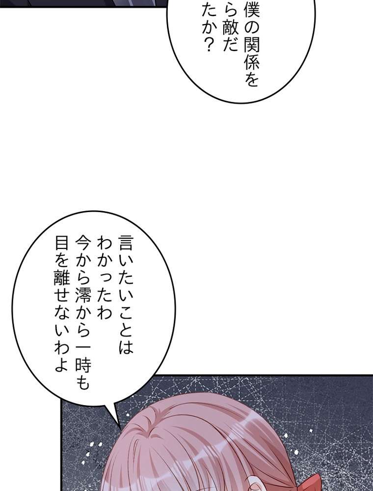 P51