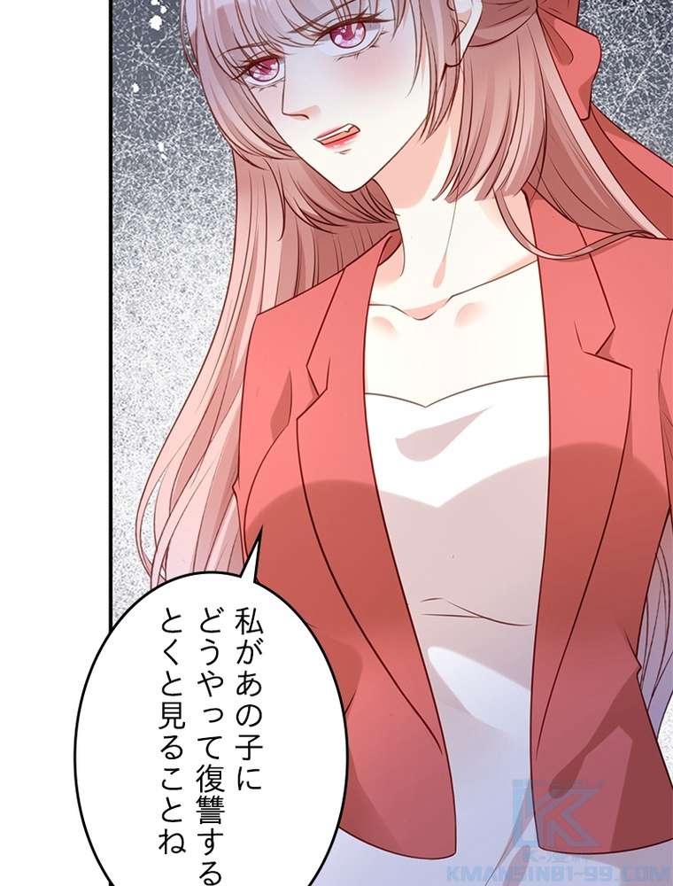 P52