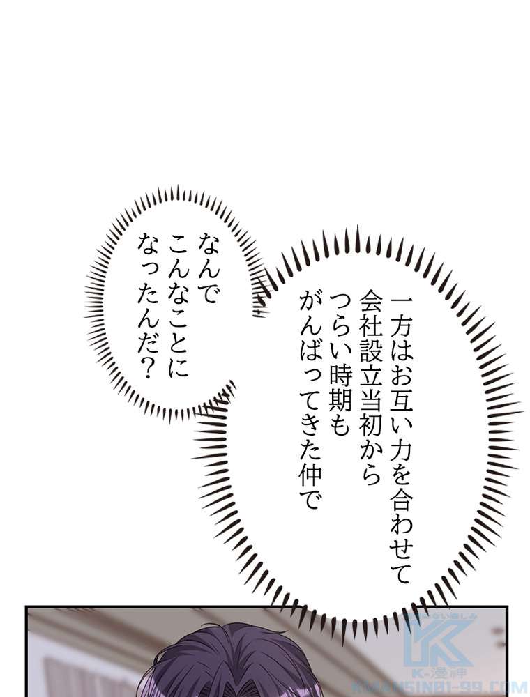 P55