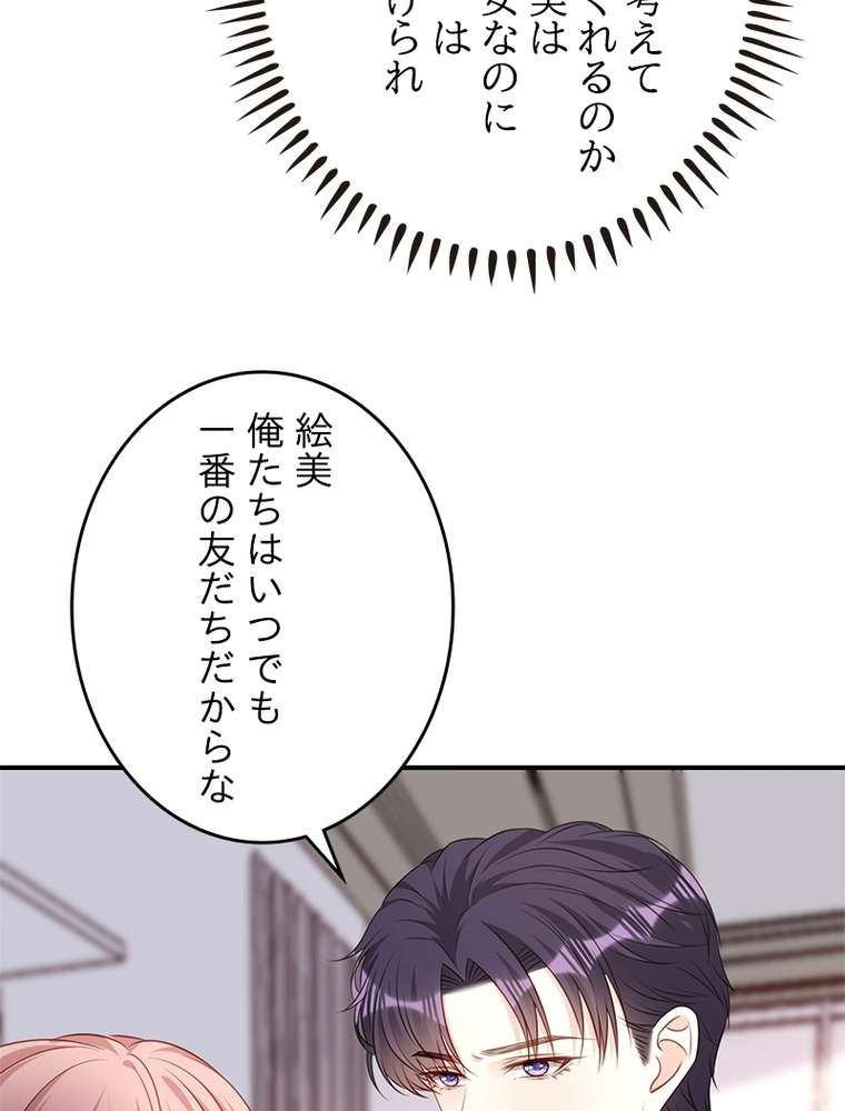 P59