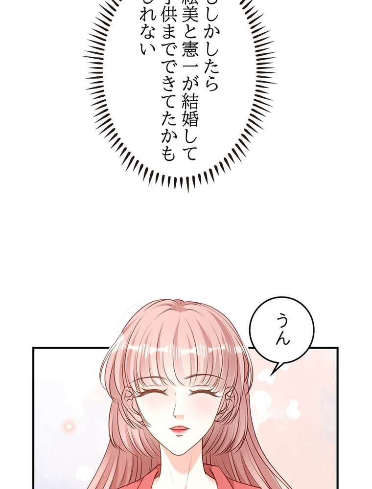 P62