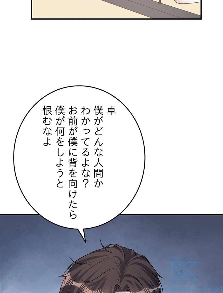 P64