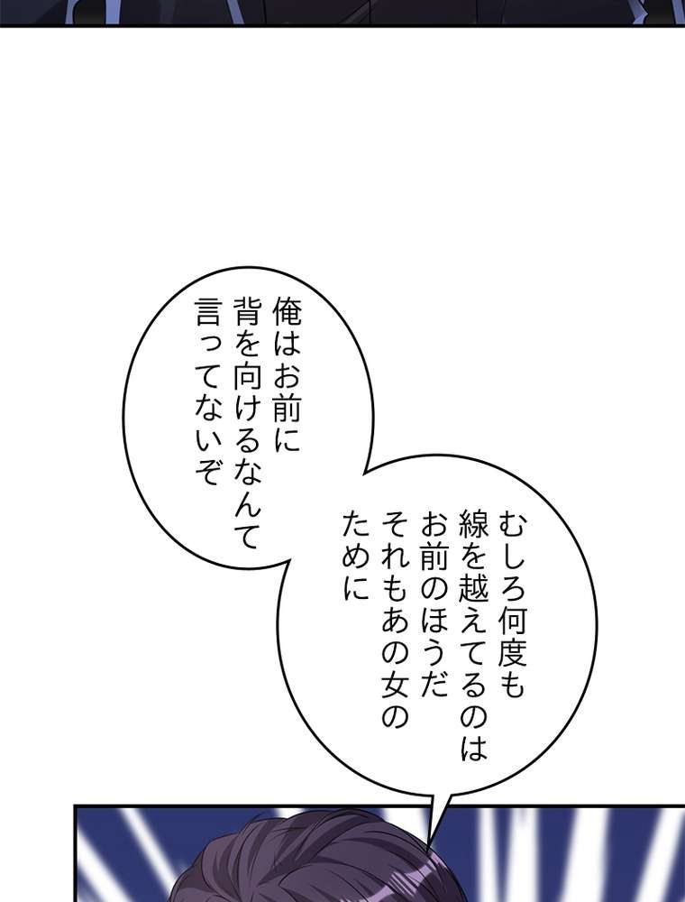 P66
