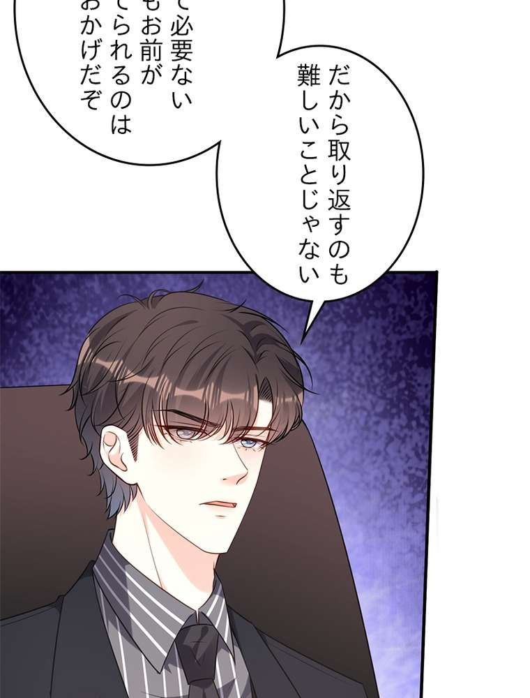 P69