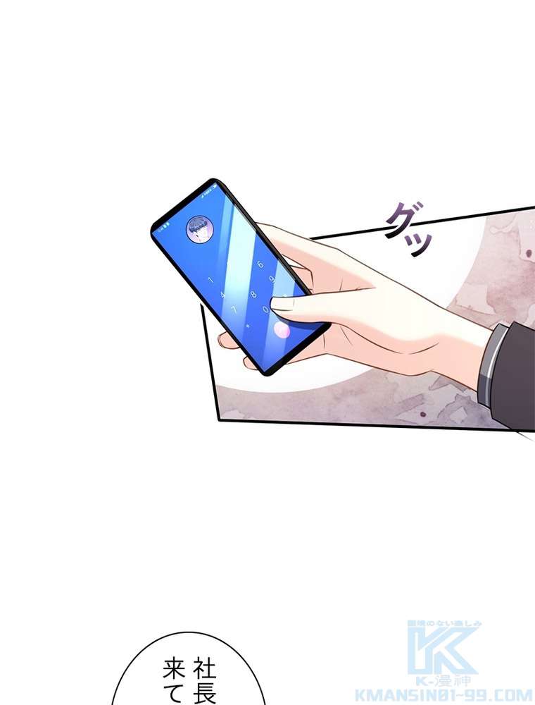 P76