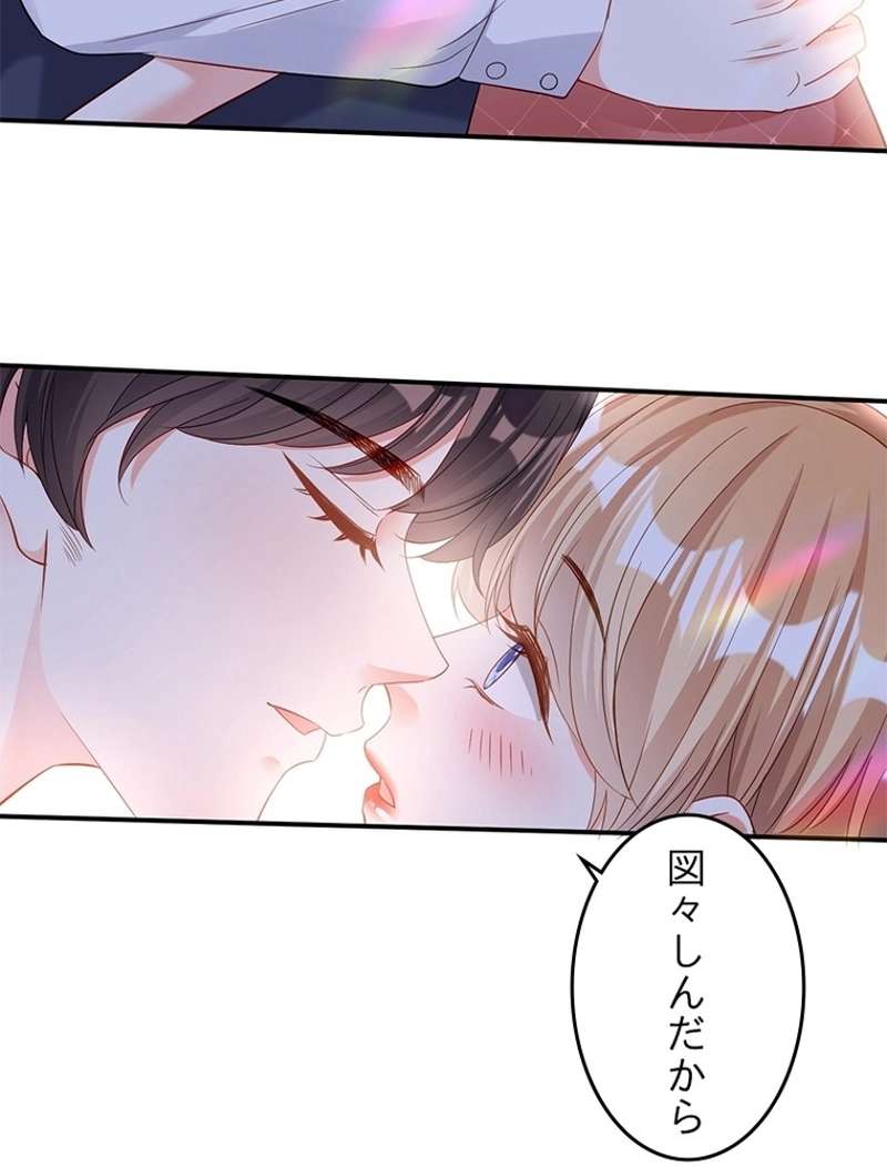 P46