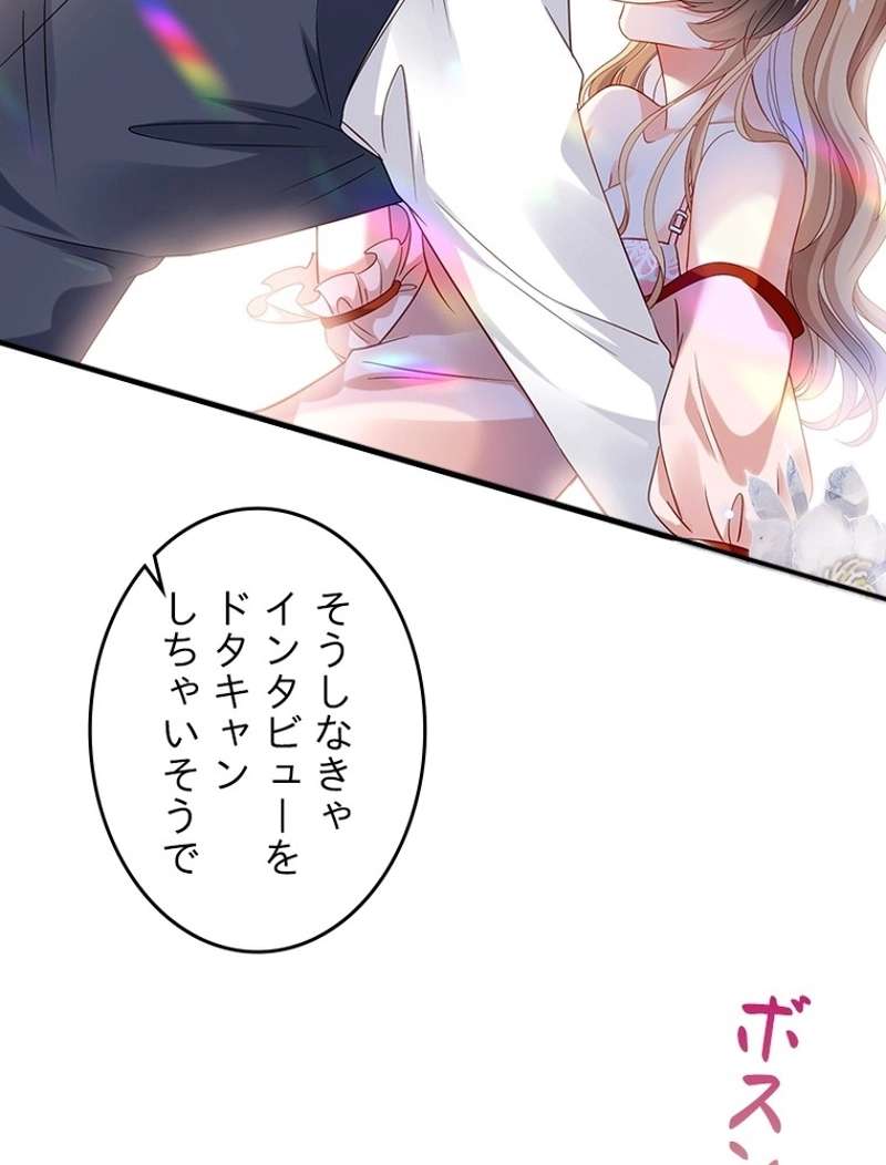 P49