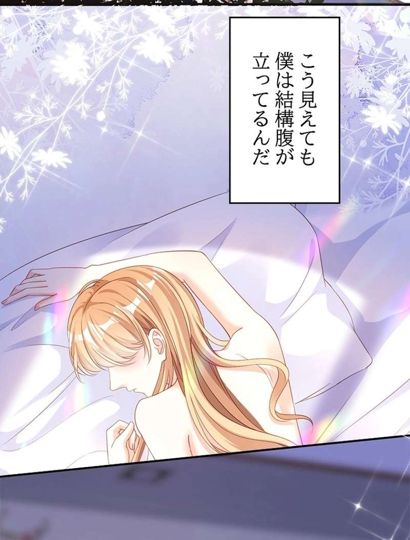 P52