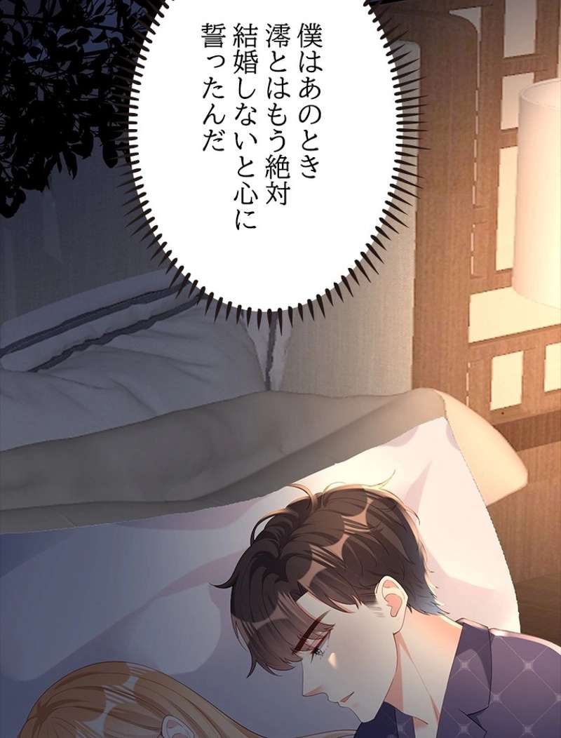 P64