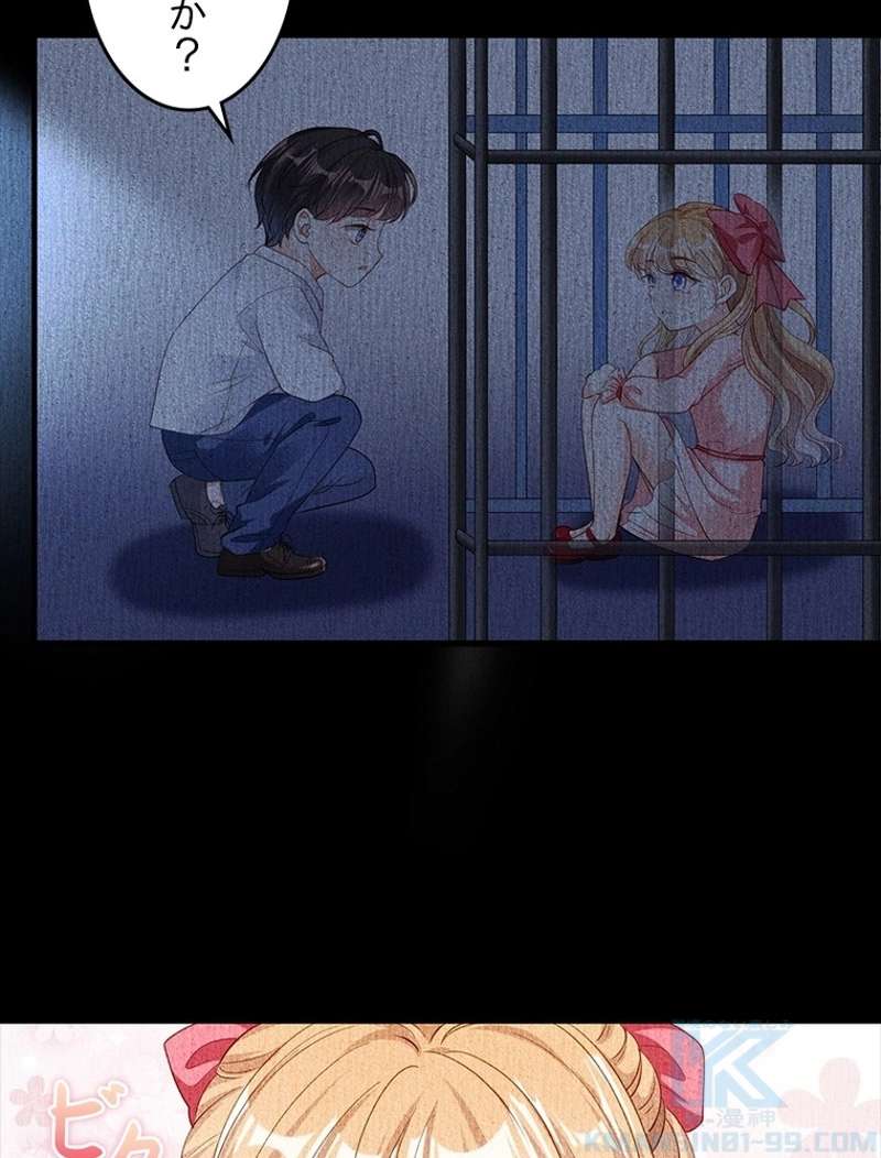 P56