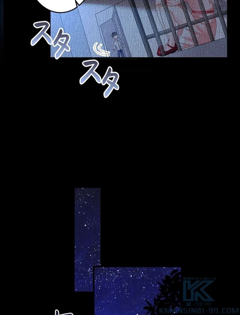 P59