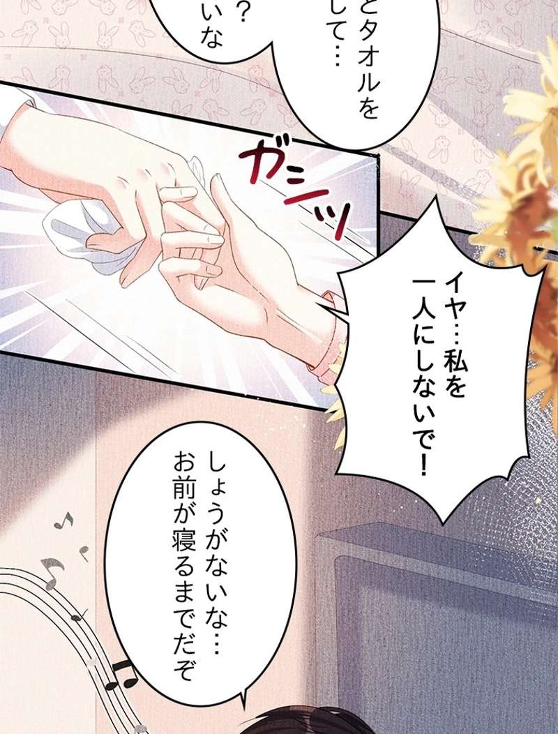 P64