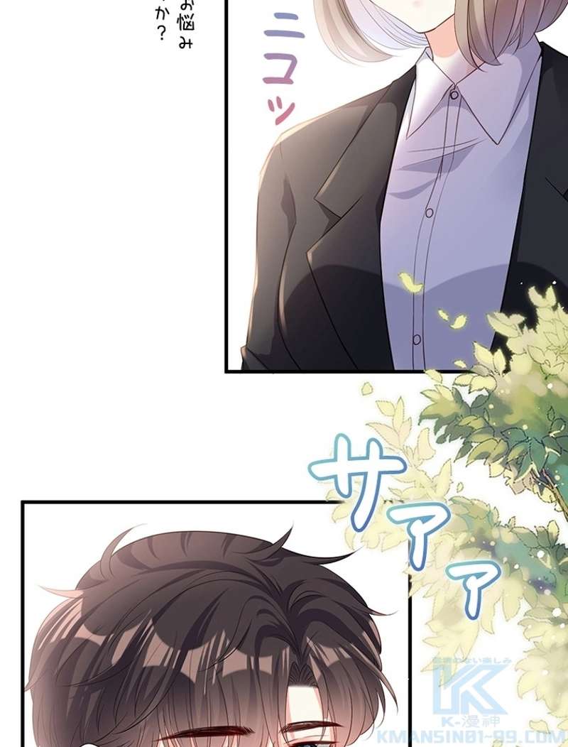 P77