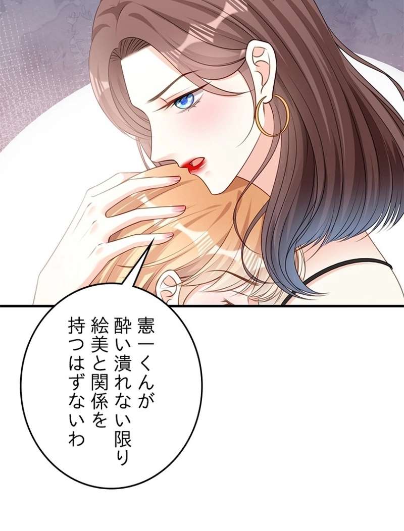 P24